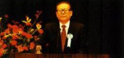 йϯ  1998絾ѧݽ|Jiang-Zemin